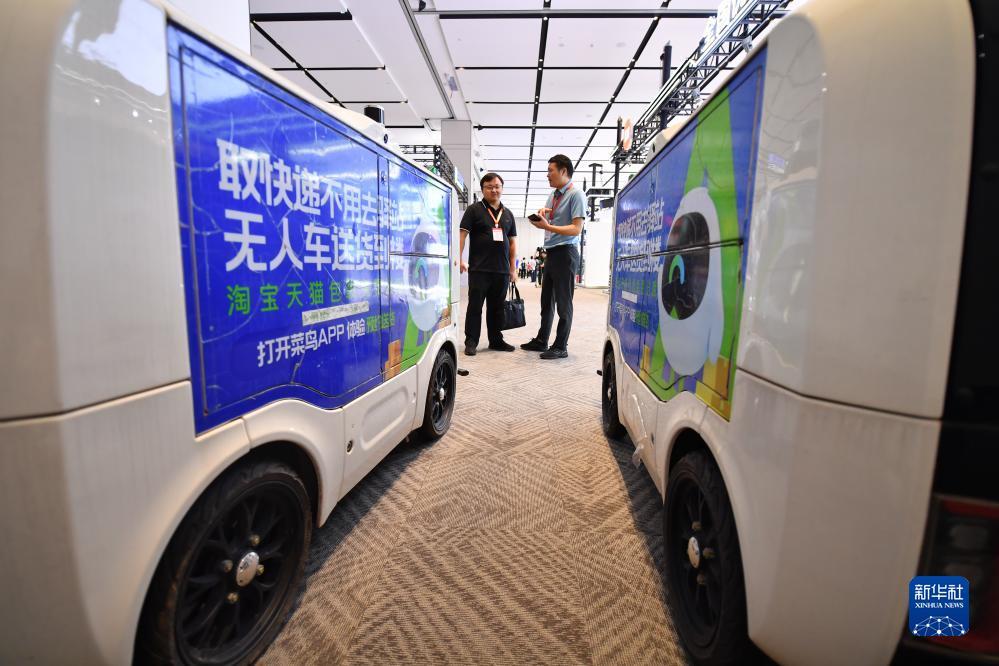 阿拉斗牛